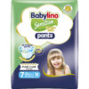 Πάνες Βρακάκι Babylino Pants Unisex Extra Large Plus No.7 (15-25kg) (16 τεμ)