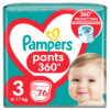 Πάνες-Βρακάκι Pampers Pants Μέγεθος 3 (6-11kg) (76τεμ) 