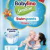 Πάνες-Μαγιό Babylino Swimpants No 5-6 (14+ Kg) (14τεμ)