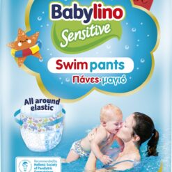 Πάνες-Μαγιό Babylino Swimpants No 5-6 (14+ Kg) (14τεμ)