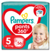 Πάνες-βρακάκι Pampers Pants Μέγεθος 5 12-17 Kg (56τεμ)