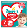 Πάνες-βρακάκι Pampers Pants Μέγεθος 7 (17kg+) (22τεμ)