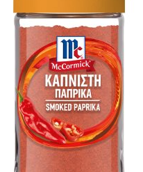 Πάπρικα Καπνιστή McCormick (40g)