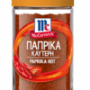 Πάπρικα καυτερή McCormick (34 g)