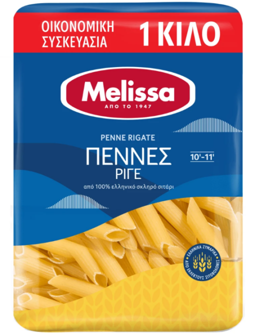 Πέννες Ριγέ Melissa (1kg)