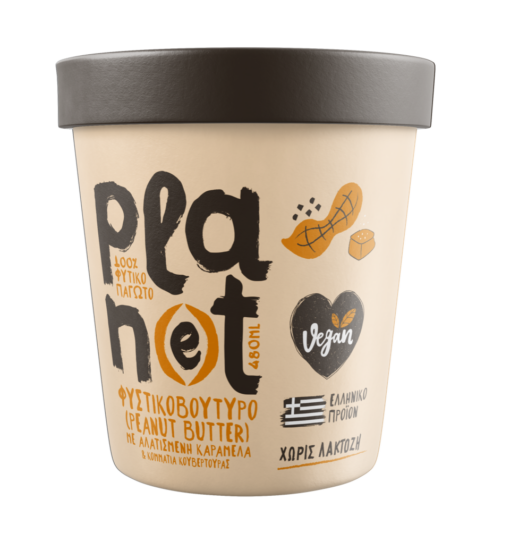 Παγωτό Peanut Butter Caramel Plan(e)t (480ml)