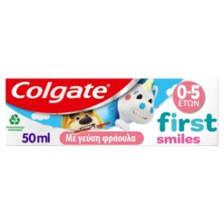 Παιδική Οδοντόκρεμα 0-5 ετών Colgate (50ml)