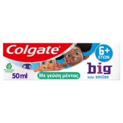 Παιδική Οδοντόκρεμα 6-9 ετών Colgate (50ml)