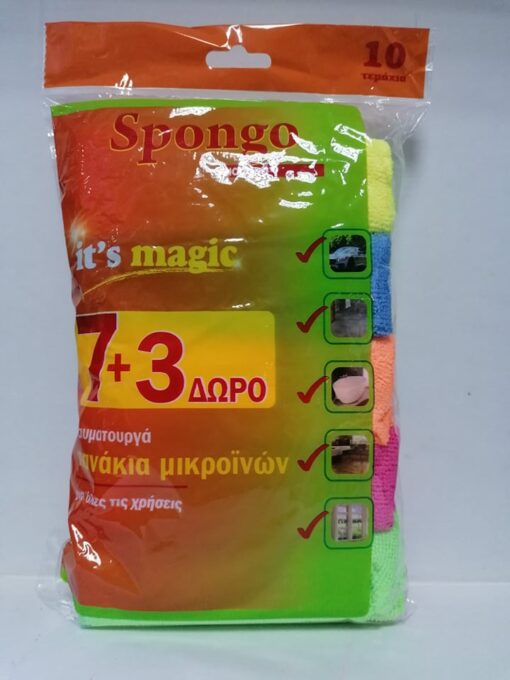 Πανιά Μικροϊνών Magic Spongo Madona (7 τεμ) +3 τεμ Δώρο