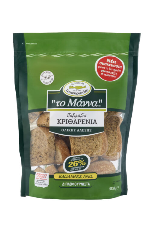 Παξιμάδι Κριθαρένιο Το Μάννα (300g)