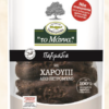 Παξιμάδι Χαρουπιού Το Μάννα (270g)