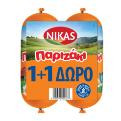 Παριζάκι Νίκας (300g) 1+1 Δώρο