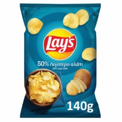 Πατατάκια 50% Λιγότερο Αλάτι Lays (130g)