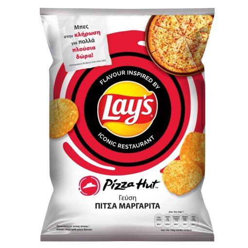 Πατατάκια Pizza Lays (120g)