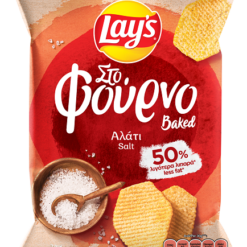 Πατατάκια Ψημένα στο Φούρνο Αλάτι Lays (105 g)