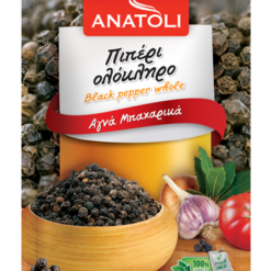 Πιπέρι Ολόκληρο Ανατολή (50g)