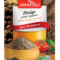 Πιπέρι Τριμμένο Ανατολή (50g)