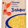 Πλιγούρι Μέτριο 3αλφα (500 g)