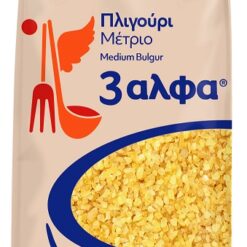 Πλιγούρι Μέτριο 3αλφα (500 g)