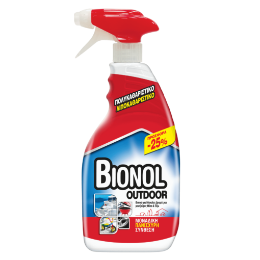 Πολυκαθαριστικό Spray Bionol (600 ml) -25%