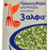 Πράσινη Φάβα (Μπιζέλι Κομμένο) 3αλφα (500 g)