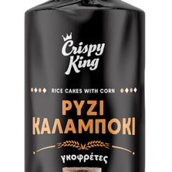 Ρυζογκοφρέτες Με Καλαμπόκι Crispy King (100 g)