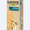 Ρόφημα Βρώμης και 3 Super Σπόροι ΟΛΥΜΠΟΣ (1lt)