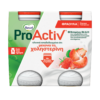 Ρόφημα Γιαουρτιού Φράουλα Becel Pro-Activ (4x75ml)