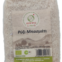 Ρύζι Basmati Λευκό Bio Θρέψις (500g)