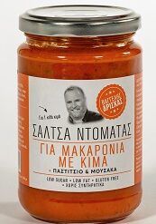 Σάλτσα Ντομάτας για Μακαρόνια με Κιμά Βαγγέλης Δρίσκας (280g)