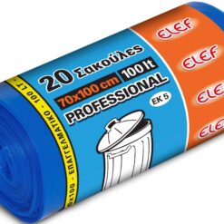 Σακούλες Απορριμμάτων 70x100cm 100lt Professional EK5 Elef (20 τεμ)