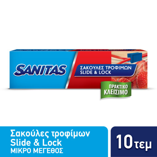 Σακούλες Τροφίμων Slide & Lock Μικρές Sanitas (10 τεμ)