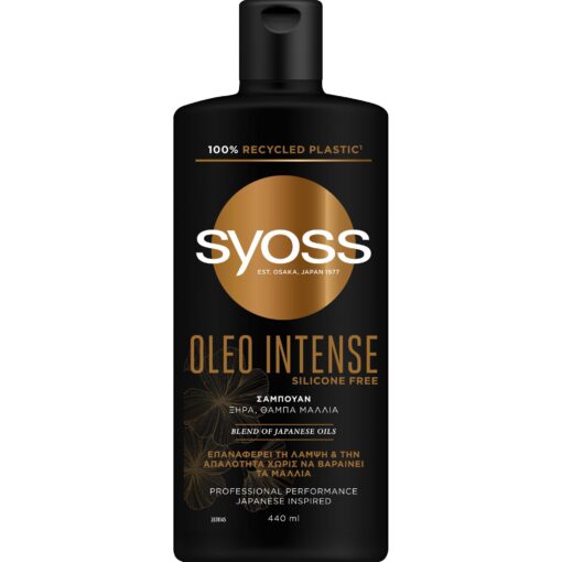 Σαμπουάν Oleo Intense Syoss (440ml)