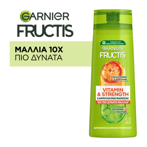 Σαμπουάν Vitamin & Strength Fructis Garnier (400ml)