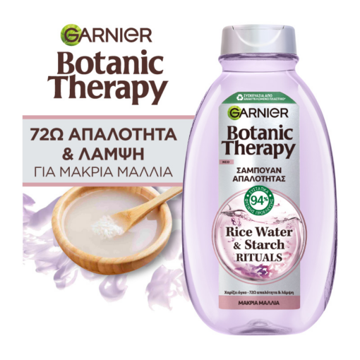 Σαμπουάν Απαλότητας Rice Water με Ρυζόνερο Botanic Therapy Garnier (400ml)