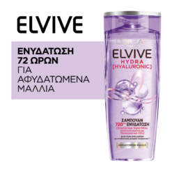 Σαμπουάν Ενυδάτωσης Hydra Hyaluronic Elvive (400ml)