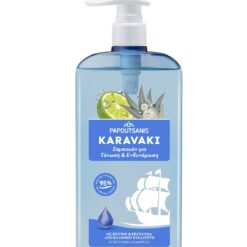 Σαμπουάν Τόνωση και Ενδυνάμωση Αντλία Karavaki (600ml)