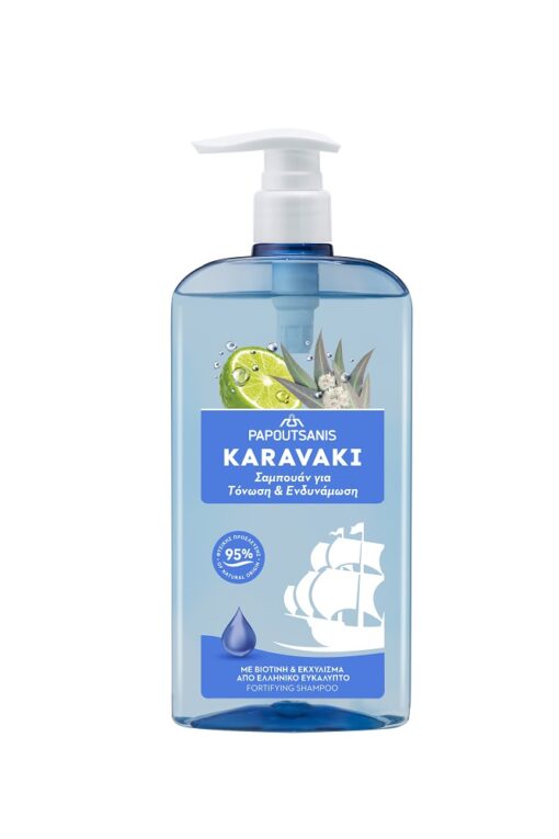 Σαμπουάν Τόνωση και Ενδυνάμωση Αντλία Karavaki (600ml)