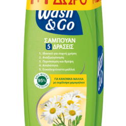 Σαμπουάν για Κανονικά Μαλλιά Wash & Go (360 ml) 1+1Δώρο