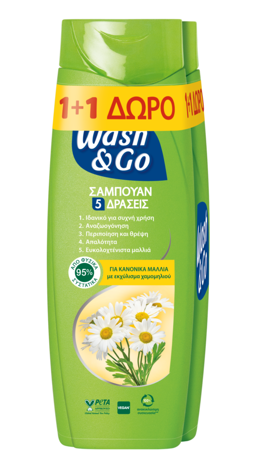 Σαμπουάν για Κανονικά Μαλλιά Wash & Go (360 ml) 1+1Δώρο