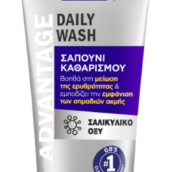 Σαπούνι Καθαρισμού Clean & Clear (150ml)