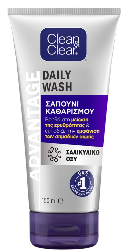 Σαπούνι Καθαρισμού Clean & Clear (150ml)