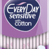 Σερβιέτες Sensitive Maxi Night Ultra Plus with Cotton Giga Pack Everyday (30τεμ)