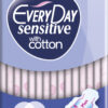 Σερβιέτες Sensitive Super Ultra Plus with Cotton Giga Pack Everyday (30τεμ)