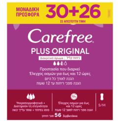 Σερβιετάκια Plus Normal Carefree (30+26 δώρο)