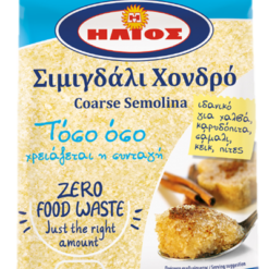 Σιμιγδάλι Χονδρό Ήλιος (340g)