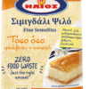 Σιμιγδάλι Ψιλό Ήλιος (340g)