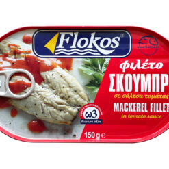 Σκουμπρί Φιλέτο σε Σάλτσα Τομάτας Flokos (150 g)