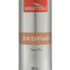 Σκόρδο Γκρανουλέ Ανατολή (60g)