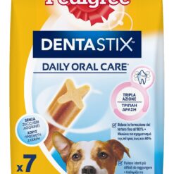 Σνακ για Μικρόσωμους Σκύλους Dentastix Pedigree (110g)